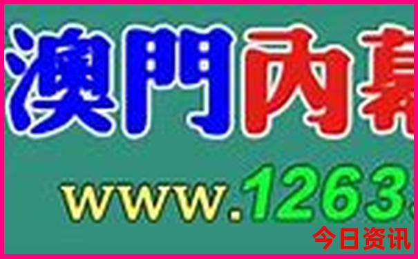 济南夏天适合去哪玩