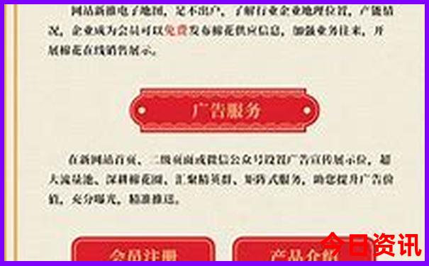 内蒙古十大避暑胜地