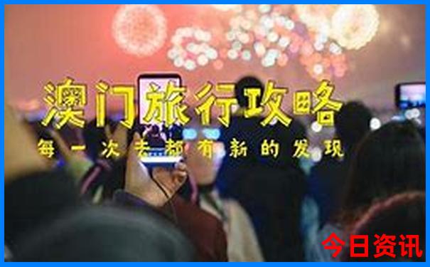 武汉有什么好玩的?