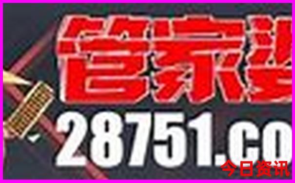 平泉旅游攻略必玩的景点